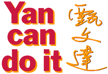 Yan Can Do It