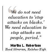 Pull Quote