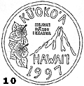 Quarter