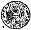 Quarter