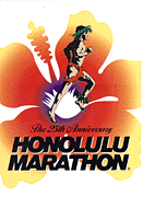 Honolulu Marathon 25th Logo