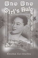 Ono Ono Girl's Hula