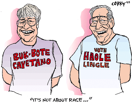 Corky's Hawaii cartoon