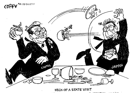 Corky Political Cartoon
