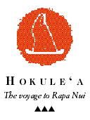 Hokule'a logo