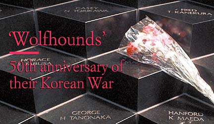 25th Infantry 'Wolfhounds': 50th anniversary of their Korean War