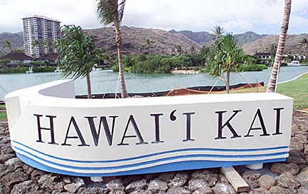 directioin of hawaiian okina
