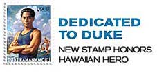 Dedicated to Duke: New stamp honors Hawaiian hero