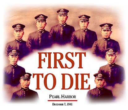 First to die: Pearl Harbor, December 7, 1941