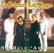 'Na Mele 'Auhau' album cover