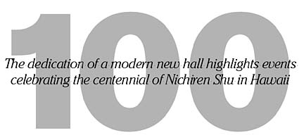 100: Centennial celebrates Nichiren Shu