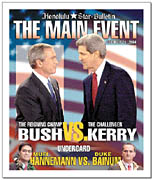 Star-Bulletin General Election Guide 2004