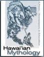 Hawai'ian Mythology: NiE Series