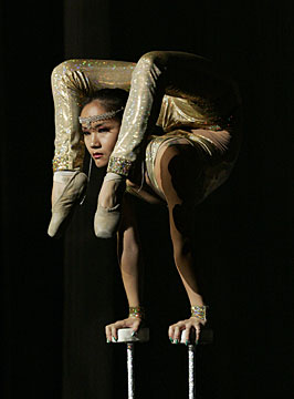 art