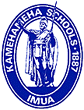 Kamehameha logo