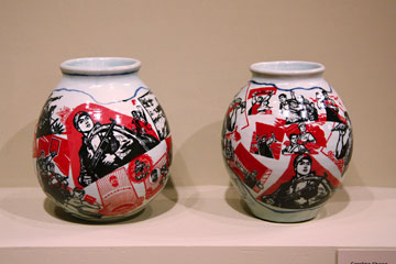 art