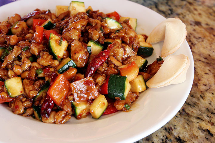 Kung pao chicken recipe easy pepper red food