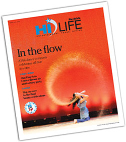 [HiLIFE Cover]
