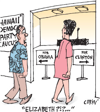 Corky's Hawaii cartoon