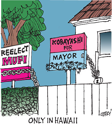 Corky's Hawaii cartoon