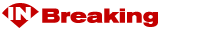 Urgent Breaking