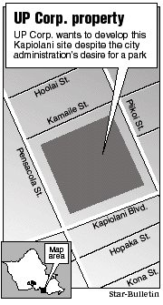 Info Box