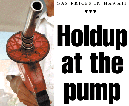 Holdup at the pump