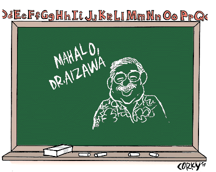 Corky's Hawaii cartoon