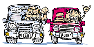 Kip Aoki cartoon