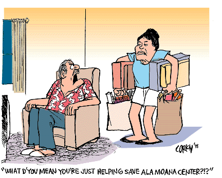 Corky's Hawaii cartoon