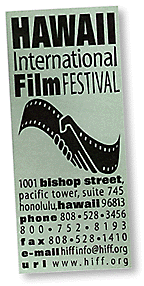 HIFF Logo