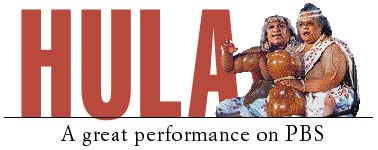 HULA: A great performance on PBS
