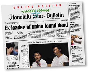 Star-Bulletin Page One