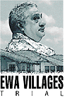 Ewa Villages Logo