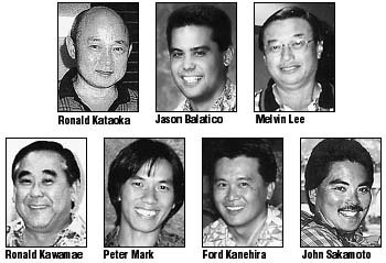 The seven victims
