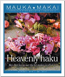 Mauka-Makai cover
