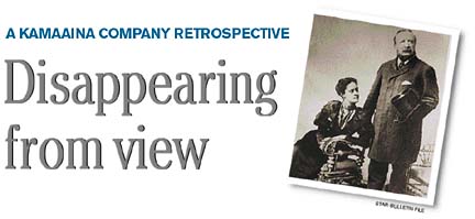 Disappearing from view / A kamaaina company retrospective