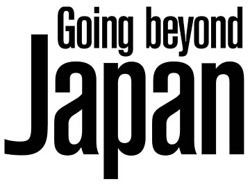 Going beyond Japan