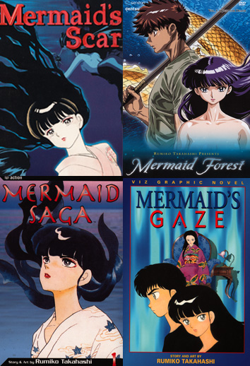 Anime DVD Rumic Theatre Rumiko Takahashi Anthology of mermaid forest  DVDBOX  Mandarake Online Shop