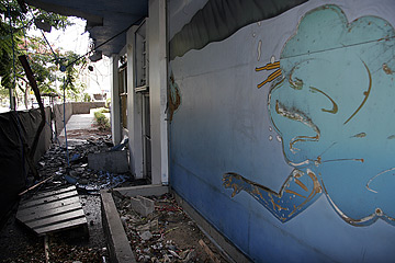 art