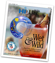 HILife cover