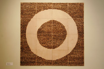 art