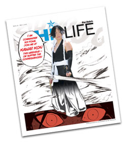 [HiLIFE COVER]
