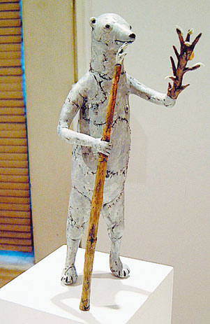 art