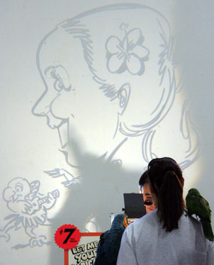 art